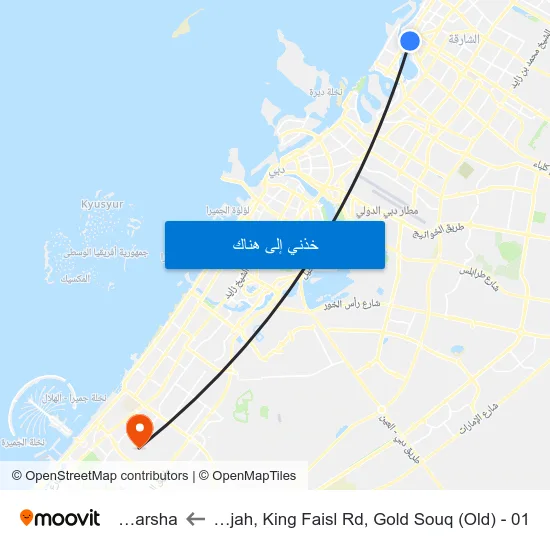Sharjah, King Faisl Rd, Gold Souq (Old) - 01 to Al Barsha map