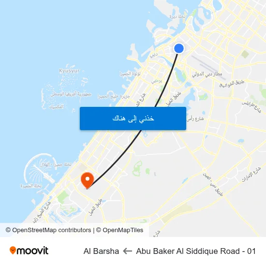 Abu Baker Al Siddique Road - 01 to Al Barsha map