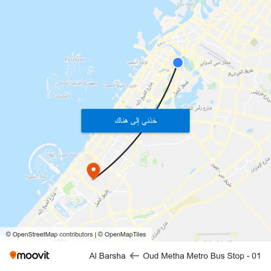 Oud Metha Metro Bus Stop - 01 to Al Barsha map