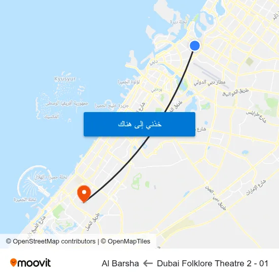 Dubai Folklore Theatre 2 - 01 to Al Barsha map