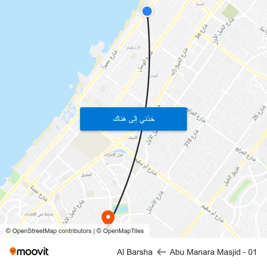 Abu Manara Masjid - 01 to Al Barsha map