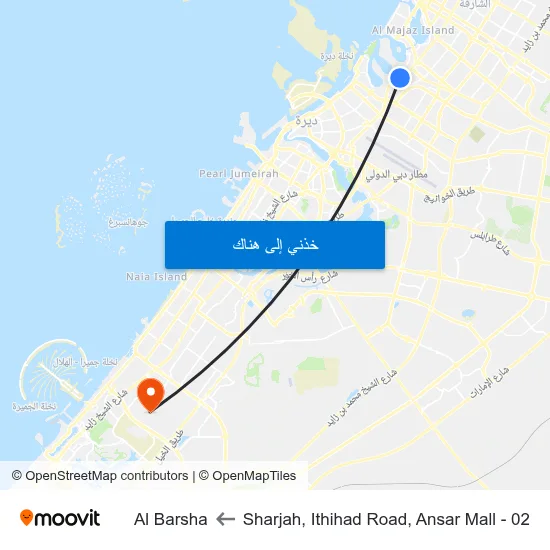 Sharjah, Ithihad Road, Ansar Mall - 02 to Al Barsha map