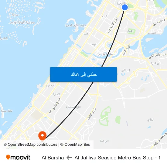 Al Jafiliya Seaside Metro Bus Stop - 1 to Al Barsha map