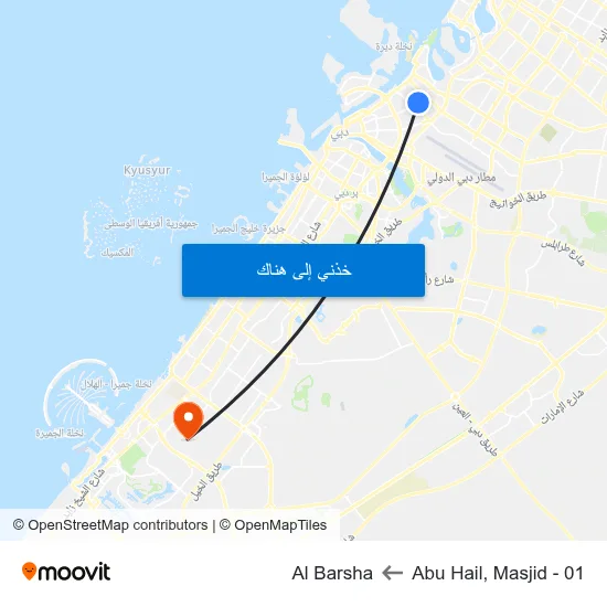 Abu Hail, Masjid - 01 to Al Barsha map