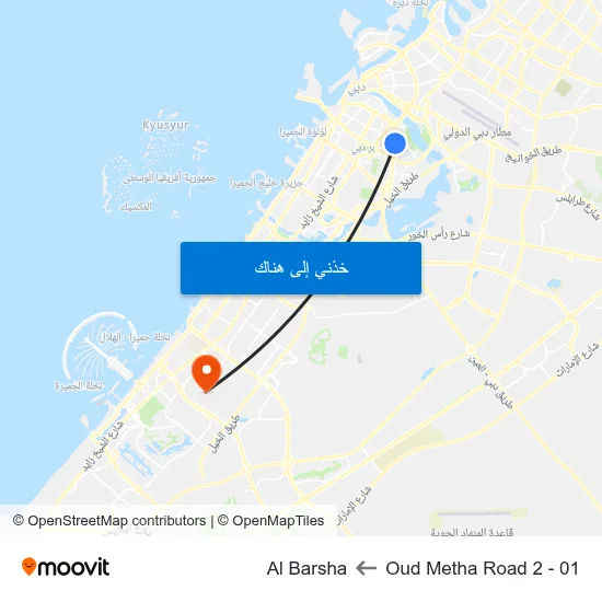 Oud Metha Road 2 - 01 to Al Barsha map