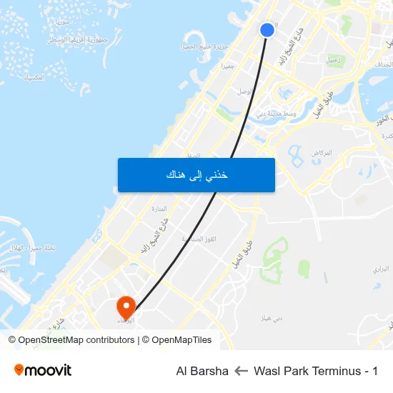 Wasl Park Terminus - 1 to Al Barsha map