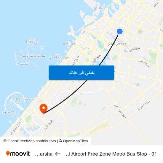 Dubai Airport Free Zone Metro Bus Stop - 01 to Al Barsha map