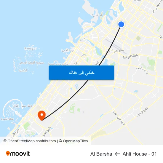 Ahli House - 01 to Al Barsha map