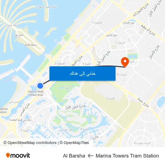 Marina Towers Tram Station to Al Barsha map