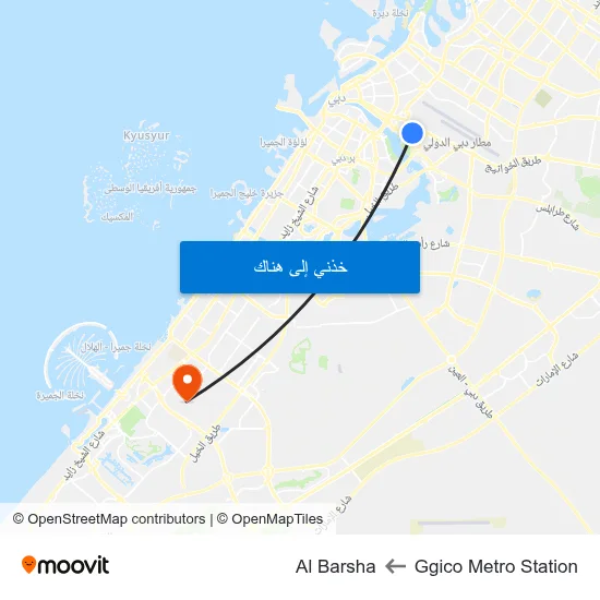 Ggico Metro Station to Al Barsha map