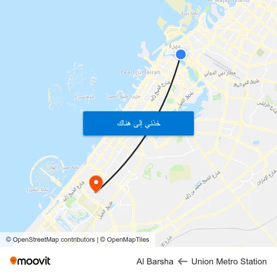 Union Metro Station to Al Barsha map