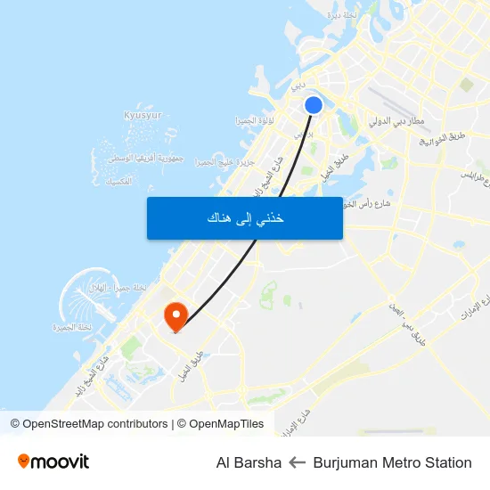 Burjuman Metro Station to Al Barsha map
