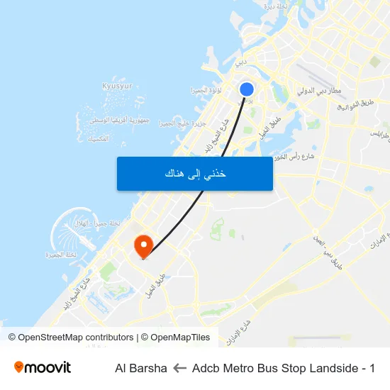Adcb Metro Bus Stop Landside - 1 to Al Barsha map