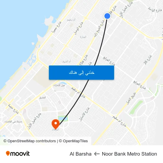 Noor Bank Metro Station to Al Barsha map