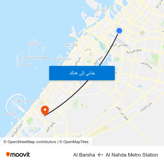 Al Nahda Metro Station to Al Barsha map