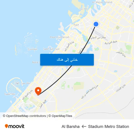 Stadium Metro Station to Al Barsha map