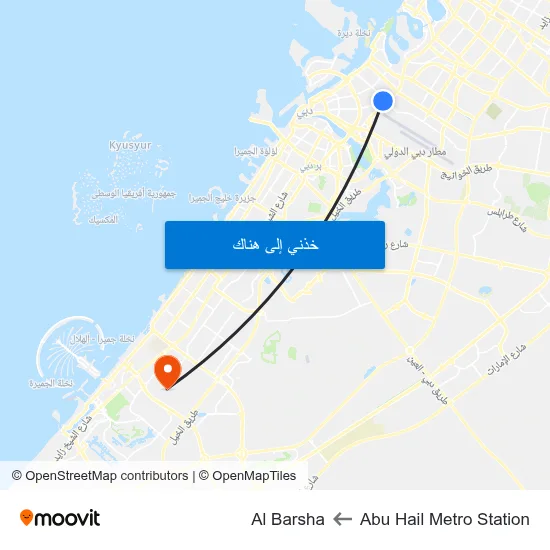 Abu Hail Metro Station to Al Barsha map