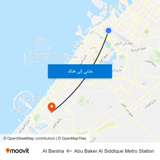 Abu Baker Al Siddique Metro Station to Al Barsha map