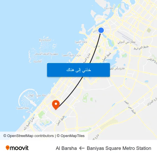 Baniyas Square Metro Station to Al Barsha map