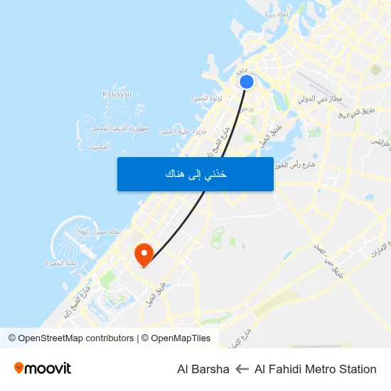 Al Fahidi Metro Station to Al Barsha map