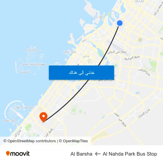 Al Nahda Park Bus Stop to Al Barsha map