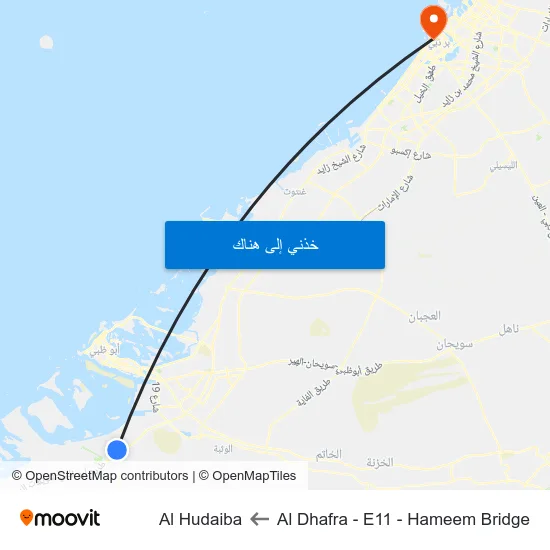 Al Dhafra - E11 - Hameem Bridge to Al Hudaiba map