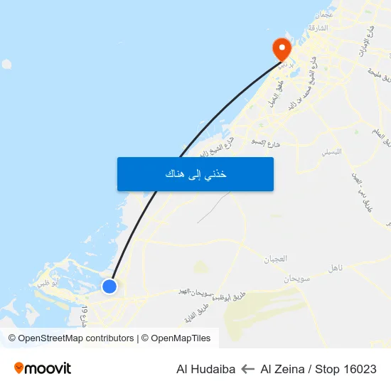 Al Zeina / Stop 16023 to Al Hudaiba map