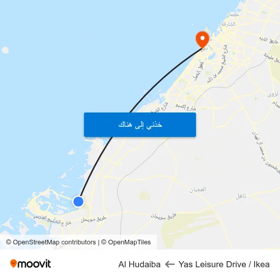 Yas Leisure Drive / Ikea to Al Hudaiba map