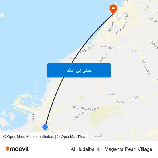 Magenta Pearl Village to Al Hudaiba map