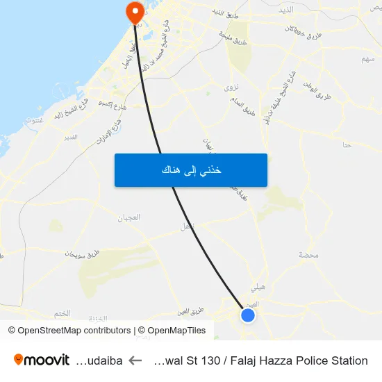 Zayed Al Awwal St 130 / Falaj Hazza Police Station to Al Hudaiba map
