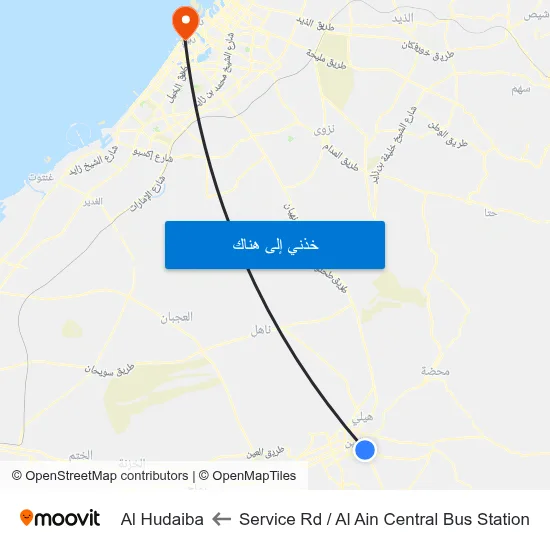 Service Rd  / Al Ain Central Bus Station to Al Hudaiba map