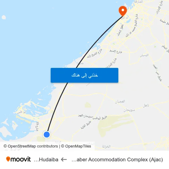 Al Jaber Accommodation Complex (Ajac) to Al Hudaiba map
