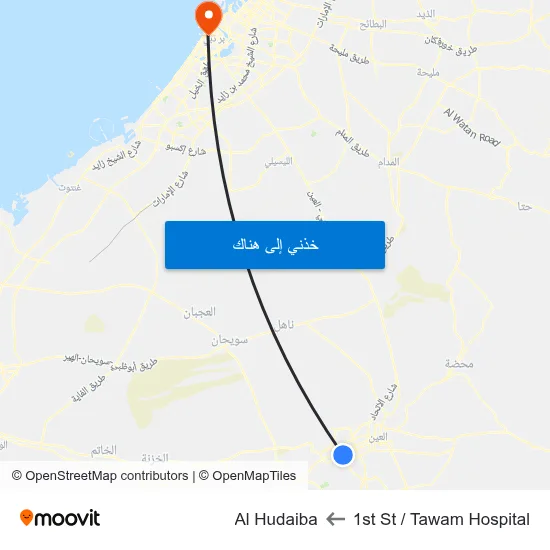 1st St  / Tawam Hospital to Al Hudaiba map