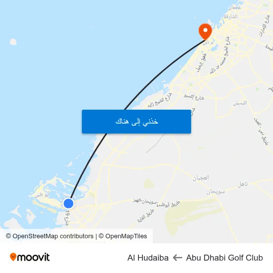 Abu Dhabi Golf Club to Al Hudaiba map