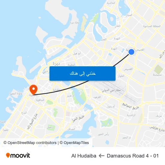 Damascus Road 4 - 01 to Al Hudaiba map