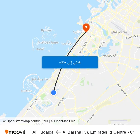 Al Barsha (3),  Emirates Id Centre - 01 to Al Hudaiba map
