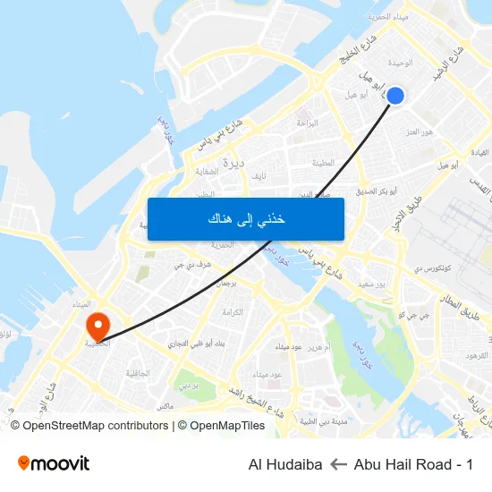 Abu Hail Road - 1 to Al Hudaiba map