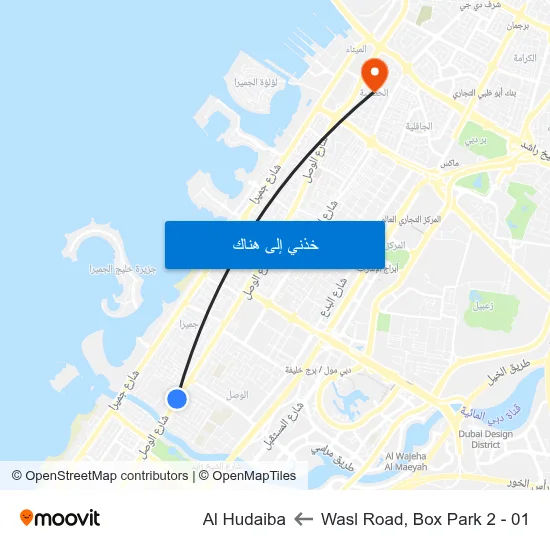 Wasl Road, Box Park 2 - 01 to Al Hudaiba map