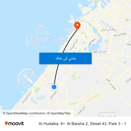 Al Barsha 2, Street 43, Park 3 - 1 to Al Hudaiba map