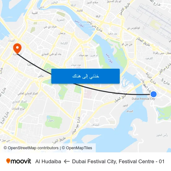 Dubai Festival City, Festival Centre - 01 to Al Hudaiba map
