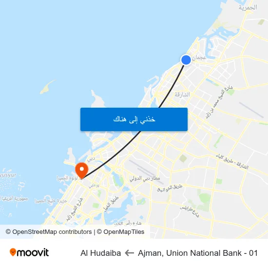 Ajman, Union National Bank - 01 to Al Hudaiba map