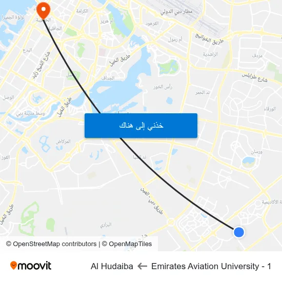 Emirates Aviation University - 1 to Al Hudaiba map