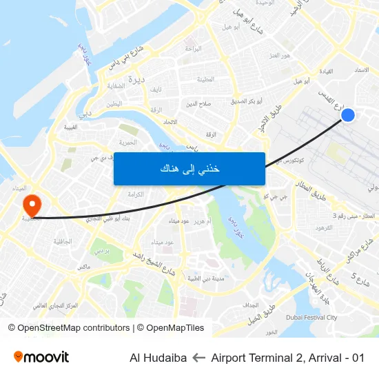 Airport Terminal 2, Arrival - 01 to Al Hudaiba map