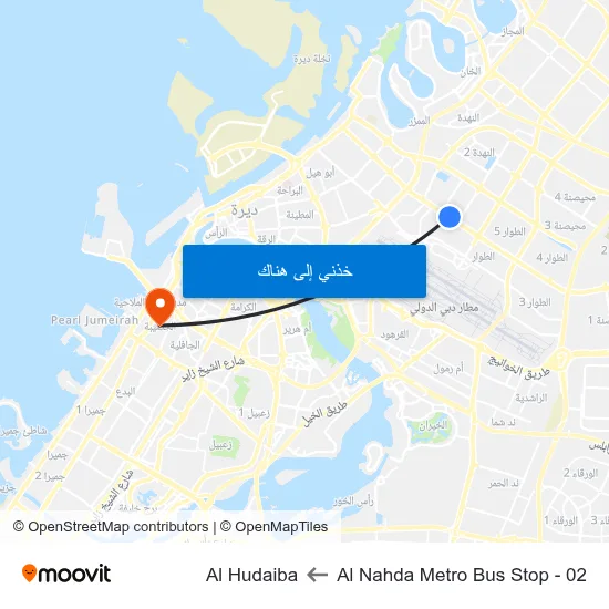 Al Nahda Metro Bus Stop - 02 to Al Hudaiba map