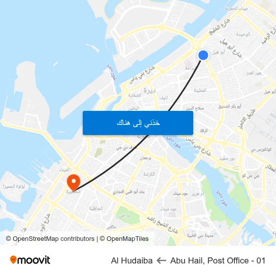 Abu Hail, Post Office - 01 to Al Hudaiba map