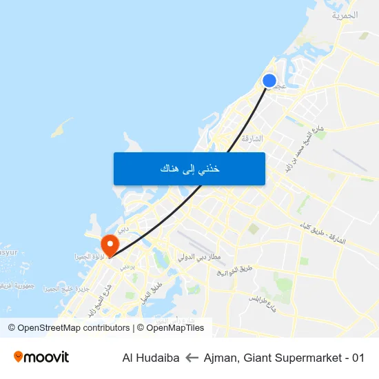 Ajman, Giant Supermarket - 01 to Al Hudaiba map