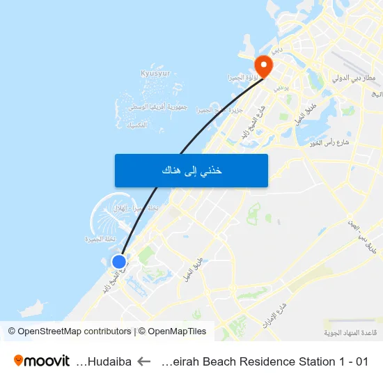Jumeirah Beach Residence Station 1 - 01 to Al Hudaiba map