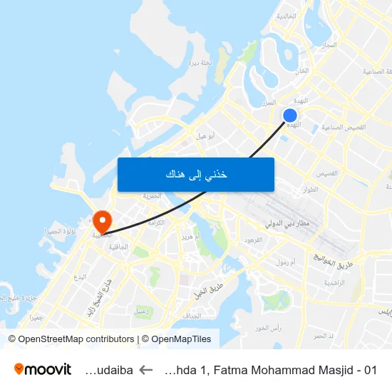 Al Nahda 1, Fatma Mohammad Masjid - 01 to Al Hudaiba map