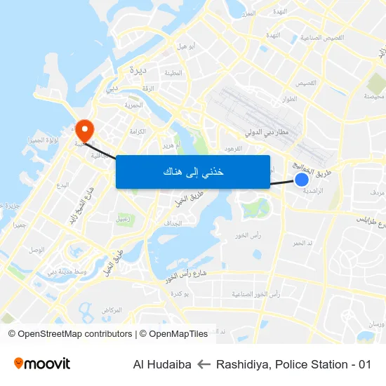 Rashidiya, Police Station - 01 to Al Hudaiba map