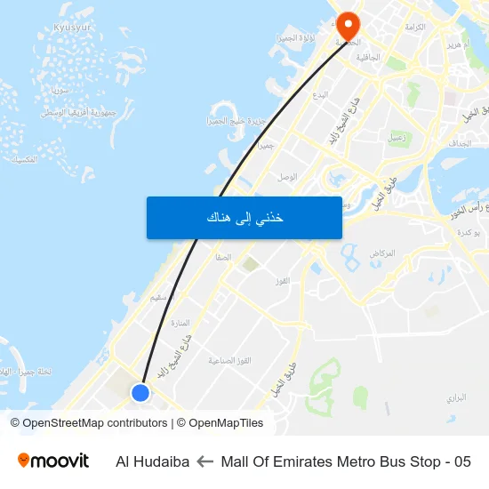 Mall Of  Emirates Metro Bus Stop - 05 to Al Hudaiba map